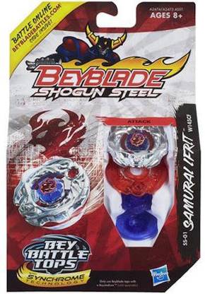 BEYBLADE Samurai Ifrit
