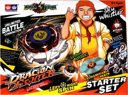 Yongchengfa Dragon Fighter Spinning Attack Ring
