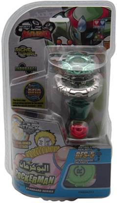 Toytriangle Pockerman With Rfid Chip