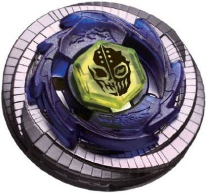 Rapidity Duo Uranus Beyblade With Launcher