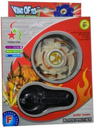 Krypton King og top Super power beyblade