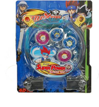 Trounce Super Power speed top Beyblade (4D)