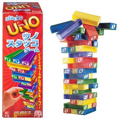 MATTEL UNO Stacko