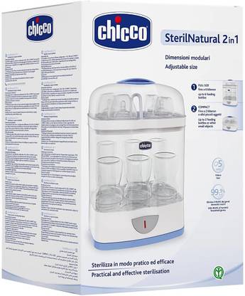 Chicco Sterilizer 2 In 1 - 6 Slots