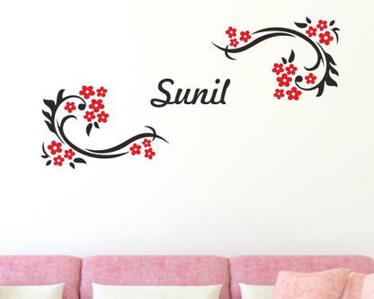 Aquire 60 cm Sunil Personalized Name Floral Wall Stickers Self Adhesive Sticker
