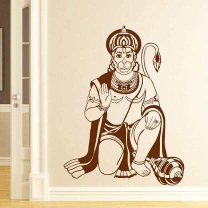 Self Adhesive 58 cm Wall Sticker