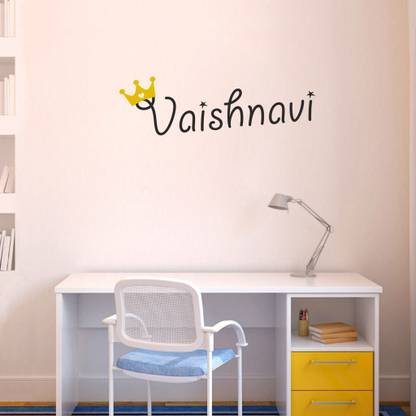 DECOR KAFE 55.88 cm Crown Style Name Vaishnavi Wall Covering Size : ( 56 X 39 CM ) Self Adhesive Sticker