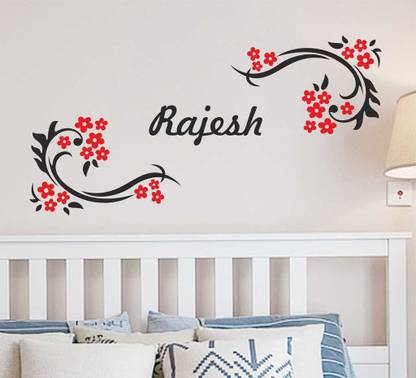Aquire 60 cm Rajesh Personalized Name Floral Wall Stickers Self Adhesive Sticker