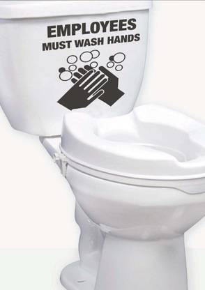 DECOR KAFE 24 cm Gloob Decal Style Bathroom Wall Self Adhesive Sticker