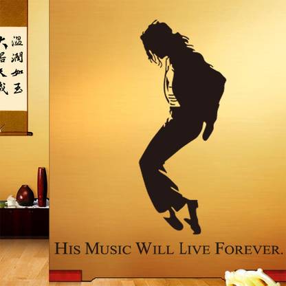 Oren Empower Michael Jackson In Dancing Pose Wall Decal