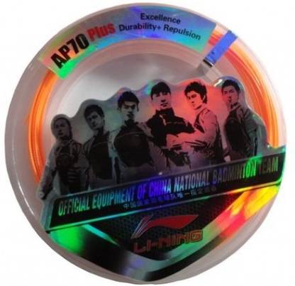 LI-NING AP70 Plus Assorted 1.3 Badminton String - 10 m