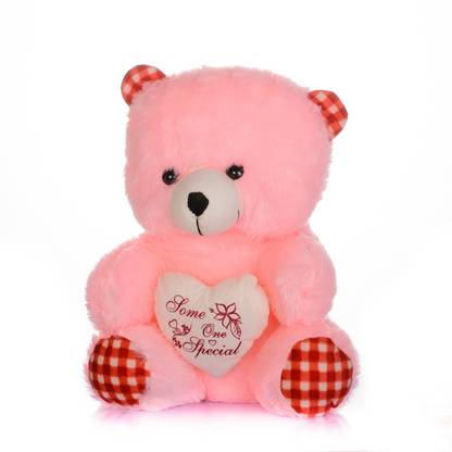 Arihant Online Soft_0110 - 43 cm