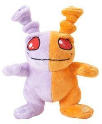 Jakks Pacific Neopets Split Grundo Plush W Keycode