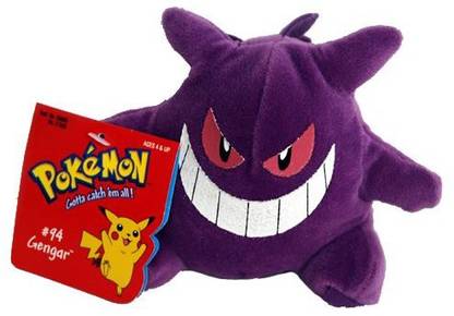 POKEMON Hasbro Bean Bag Plush Gengar 94  - 33.07 inch