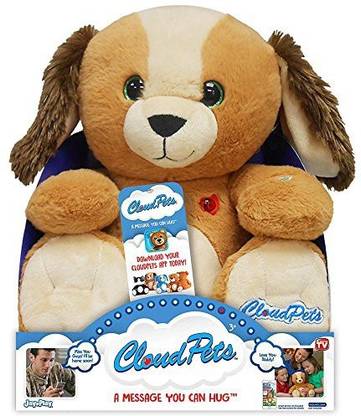 CloudPets Talking Dog  - 5.7 inch