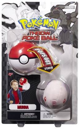 POKEMON Black White Plush Series 2 Throw Poke Ball Munna