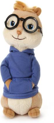 TY Simon Chipmunk  - 8 inch