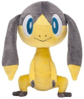 5Star-TD Pokemon Center Helioptile 6" Plush Doll