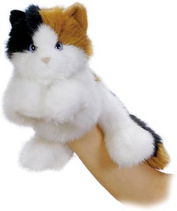 Aurora Plush 11" Esmeralda Puppet School Bag