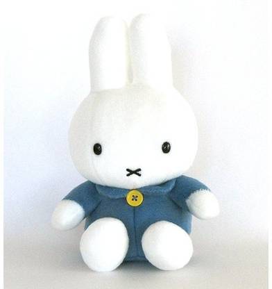 Dick Bruna Miffy: 8.5" Tall Miffy Plush Toy - Blue Body  - 25 inch