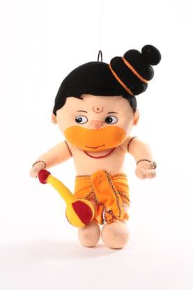 Fun Zoo Hanuman Ji  - 12 inch