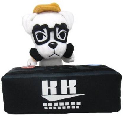 Sanei Animal Crossing New Leaf Doll Dj Kk Slider 65" Plush