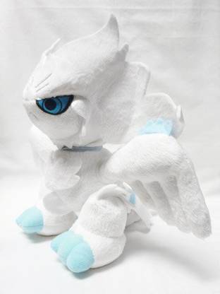 POKEMON 12Inch Legendary Reshiram Plush