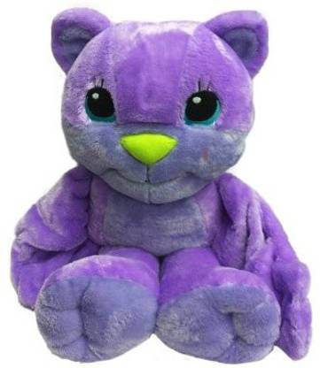 Hug A Lots Fuzzy Bear Plush  - 13 inch