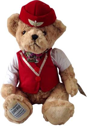Gift Island Jacket BearC  - 30 cm