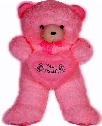 China Teddy Bear 153cm  - 153 cm