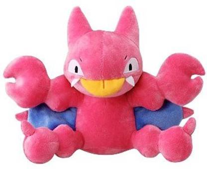TAKARA TOMY Official Nintendo Pokemon Plush 7" Gligar (Japanese Import)  - 115 inch