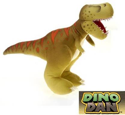 Fiesta Toys Dino Dan 17" T Rex Tyrannosaurus Rex Dinosaur Plush Animal  - 17 inch