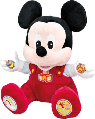 DISNEY Mickey Talking Plush  - 10.23 inch