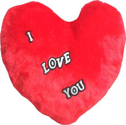 Riya enterprises Cute Dil-4  - 32 cm