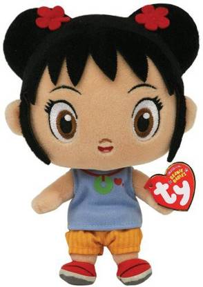 TY Beanie Babies Kailan Ni Hao Kai Lan