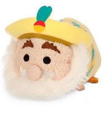 Disney Tsum Tsum Mini (S) Tsum Tsum SULTAN (Aladdin Collection)  - 3.5 inch