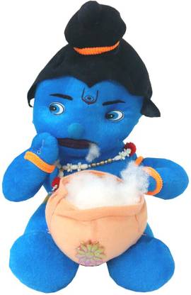 Riya enterprises Krishna-2  - 28 cm