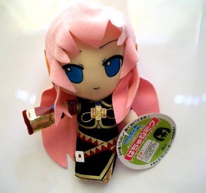 Vocaloid 11 Nendoroid Luka Megurine Plush Doll