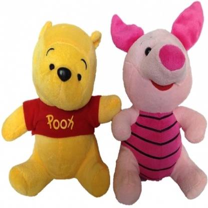 SCG Disney Winnie The Pooh Piglet  - 20 cm
