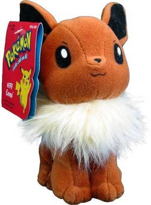 PoKeMoN Eevee 1998 Bean Bag Plush 5" School Bag