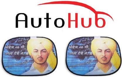 Auto Hub Side Window Sun Shade For Mercedes Benz C-Class