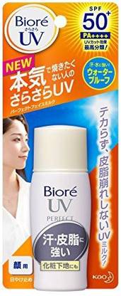 Biore Sunscreen - SPF 50 PA+ Uv Perfect Face Milk Spf50 + / Pa ++++ 30ml 2015 New Edition