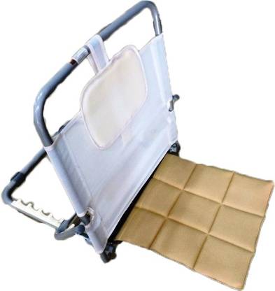 VISSCO Hospital Backrest Back / Lumbar Support