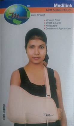 मेडिलिंक Arm Sling Pouch हैंड सपोर्ट