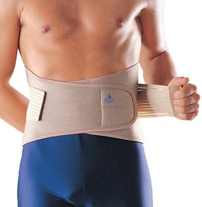 OPPO 1064 Back / Lumbar Support