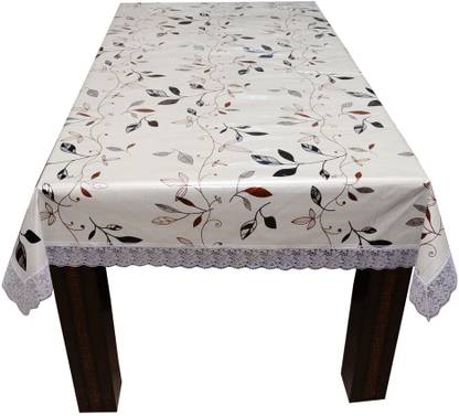 The Trendy Printed 4 Seater Table Cover