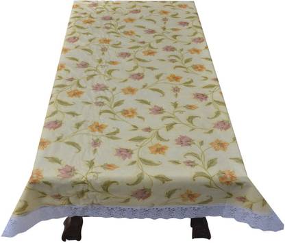 The Trendy Printed 4 Seater Table Cover