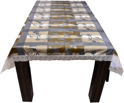 The Trendy Printed 4 Seater Table Cover