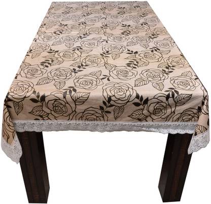 The Trendy Printed 4 Seater Table Cover