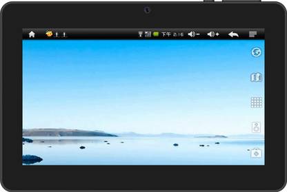ADCOM Apad 707 3D Tablet